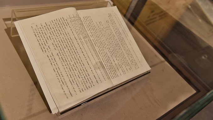 分享I鄂尔多斯少年那达慕，意义非凡的一场研学之旅