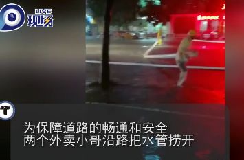 法治新闻报道事件,法治新闻快递