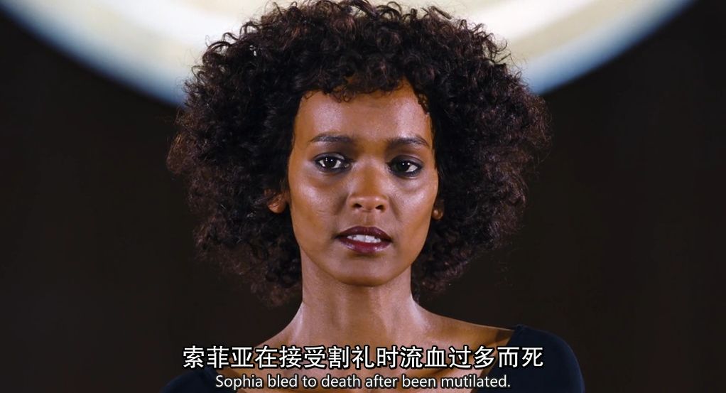 惨无人道的习俗和禁忌,连自己的身体都管不好