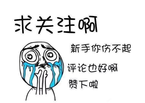 天涯明月刀皇城图鉴,天涯明月刀十二楼五城分别是