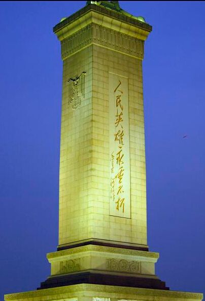 感人肺腑的抗日战争诗词,七律抗日诗词百首