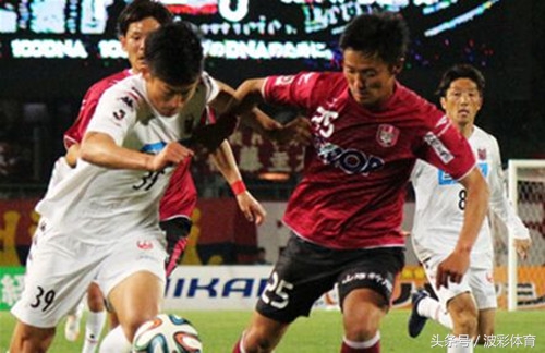 日职联竞彩足球分析,足球竞彩今日推荐大阪钢巴