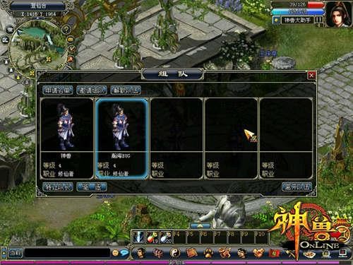 我们好像在哪见过特效,我们好像在哪见过神评