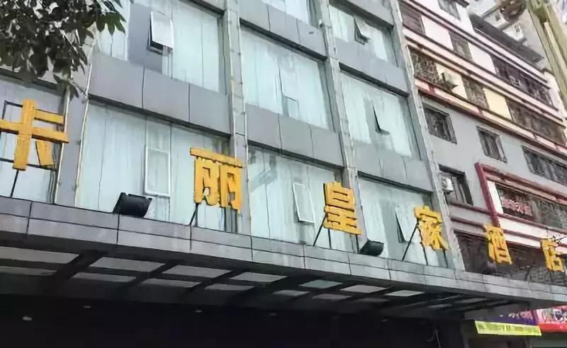 桐梓高性价比酒店推荐,桐梓县高端酒店
