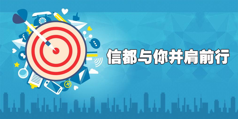 不同凡想,不管什么行业都应该人性化管理