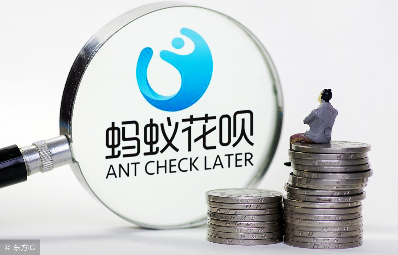 3000分6期借呗花呗哪个利息低,借呗日利息0.5高还是花呗利息高