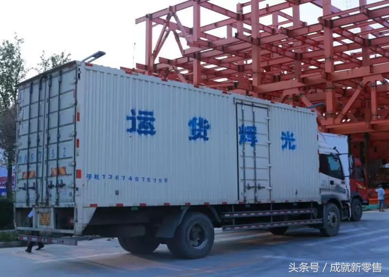 考拉开出第一家线下店,考拉o2o体验店