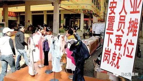 合肥往事完整视频,合肥往事