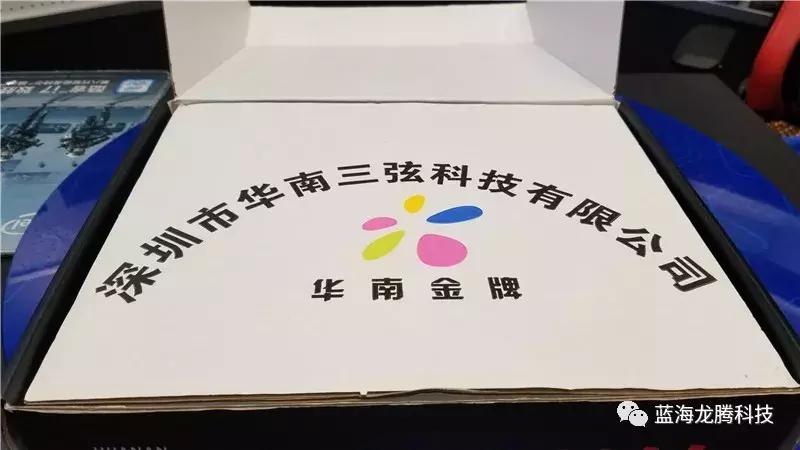 华南x79主板能装i7cpu吗,华南金牌主板x79