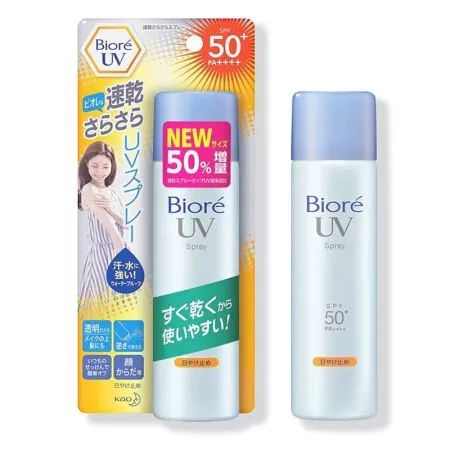 日常通勤平价防晒推荐,平价适合日常通勤又美白的防晒