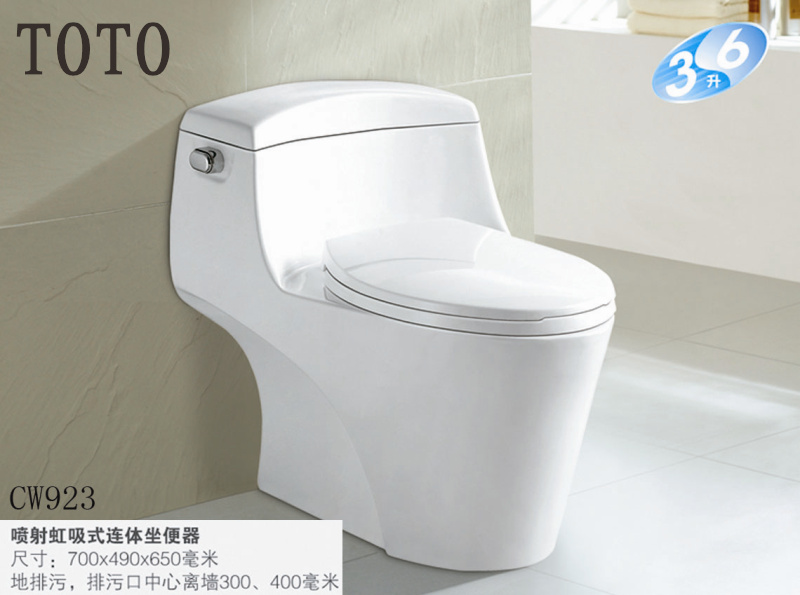 500左右的马桶选哪个品牌,马桶名牌与普通的区别