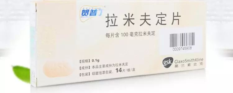 应对当前病毒的药,治疗乙肝病毒的药物有哪些