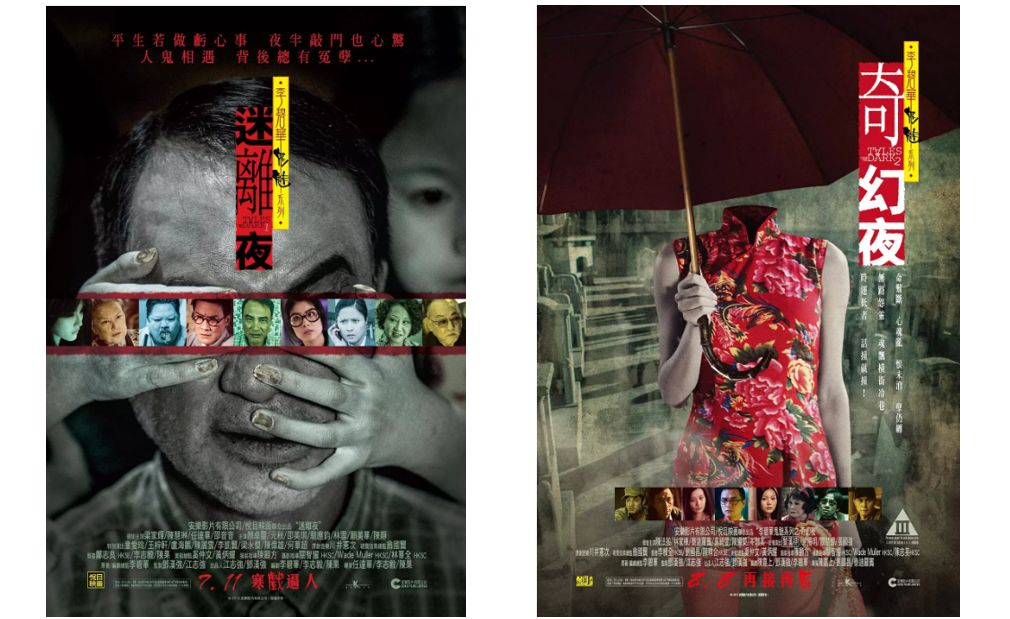 现在的恐怖片都不吓人,盘点很多的恐怖片