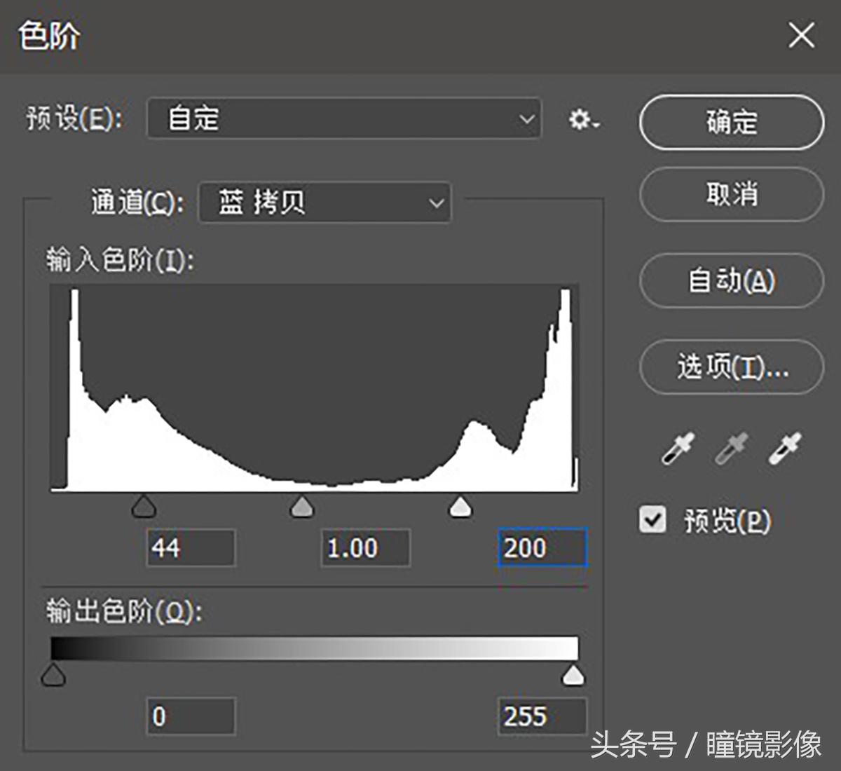 拍摄换天空教程,ps换天空教程步骤