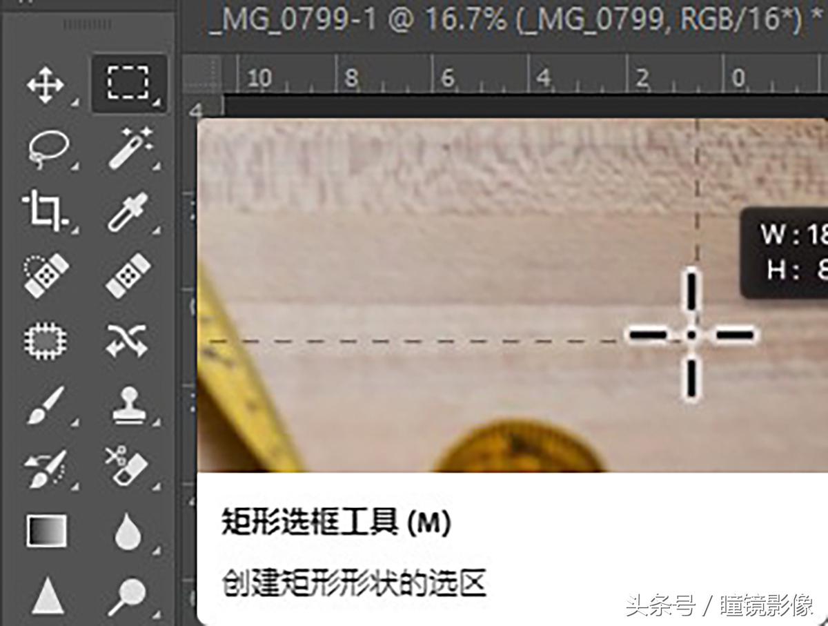 拍摄换天空教程,ps换天空教程步骤