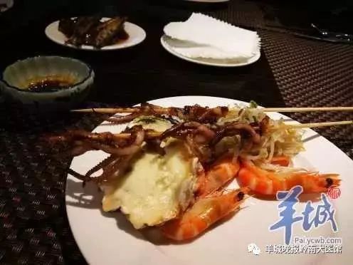 保健醋的十大妙用视频讲解,保健醋的十大妙用视频教程