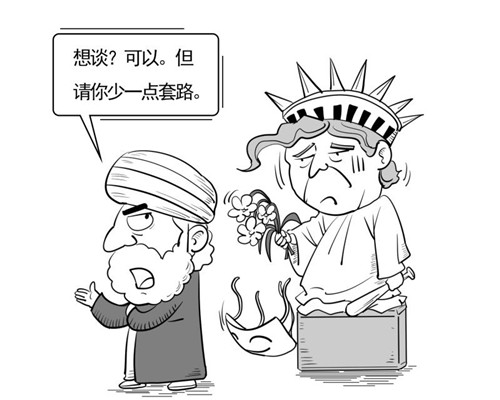 大猫漫画全集免费,大猫漫画