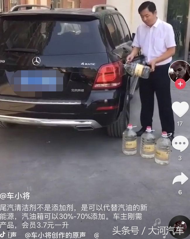 尾气清洁剂能清理积碳吗,汽车进气系统除积碳尾气清洁剂