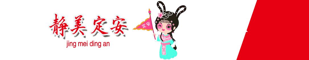 十一惬意旅游,十一邀您住酒店