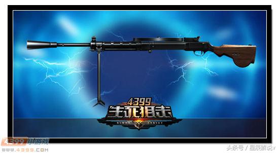 生死狙击现版本冒险,生死狙击沙漠奇兵1挑战