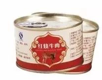 警惕冒充消防人员行骗千万别上当,消防诈骗八大套路