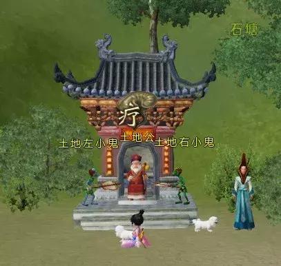 寻仙手游2游戏评测,寻仙2手游