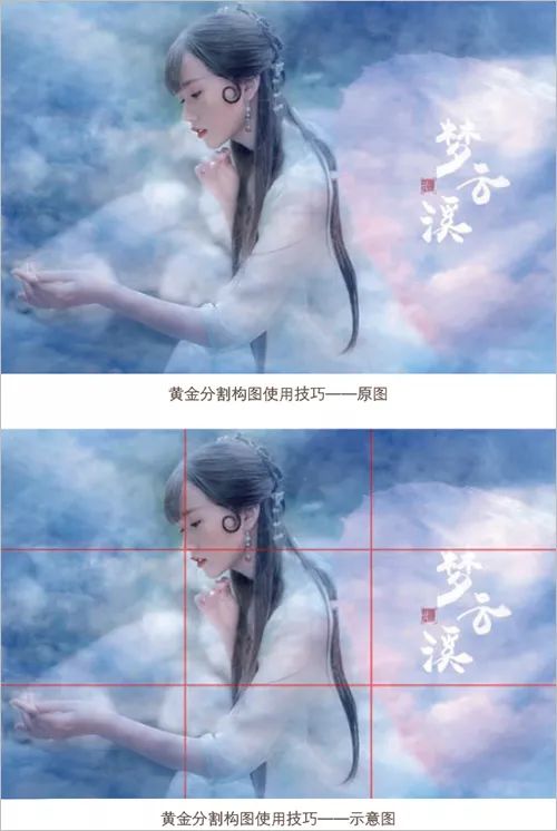 七夕情侣拍花怎么拍出高级感,情人节摄影构图