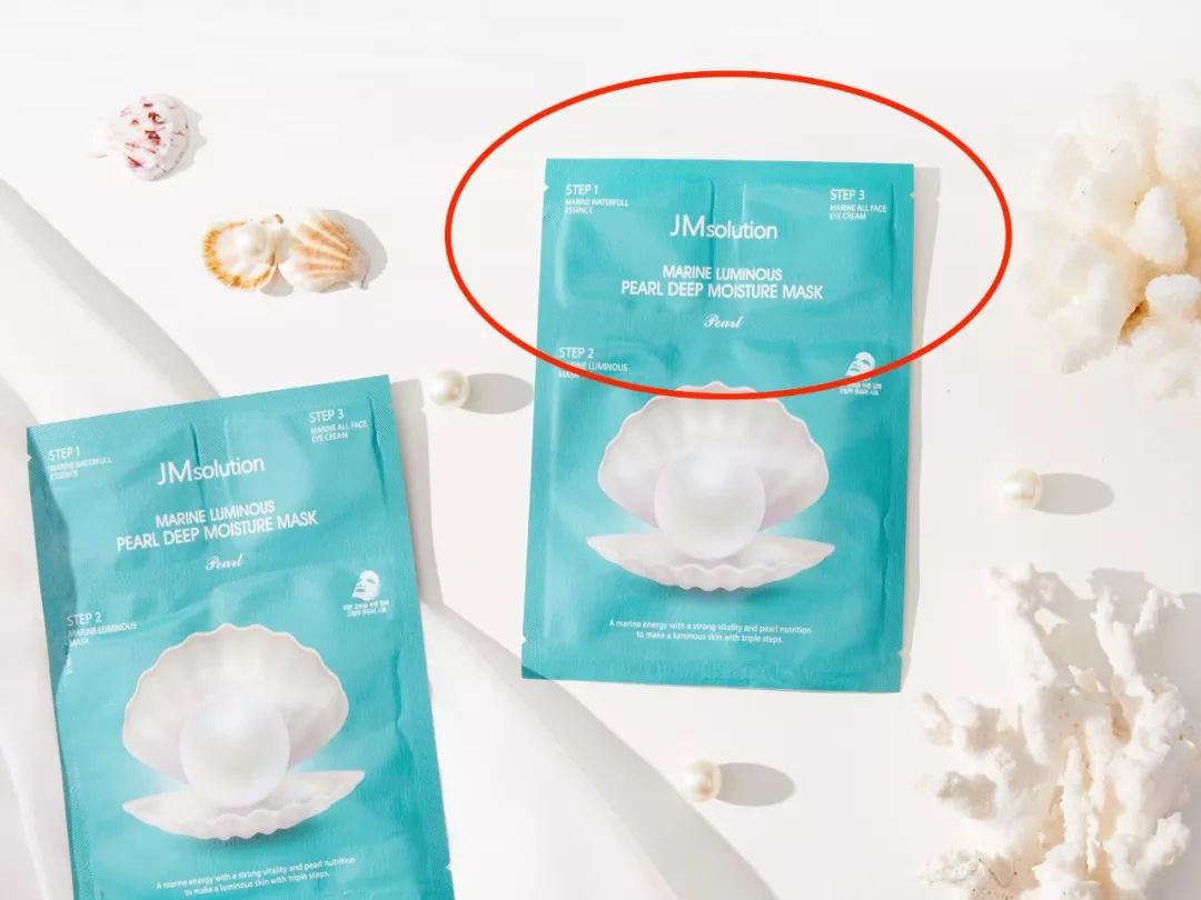 韩货面膜直播秒杀正品,直播卖韩国面膜正品排行第一