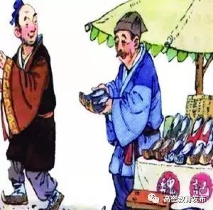 「文化」得意洋洋、踊贵屦贱……这些成语都与高密有关！你知道吗？（二）