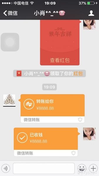 杭州银泰ck对戒,diy对戒银泰