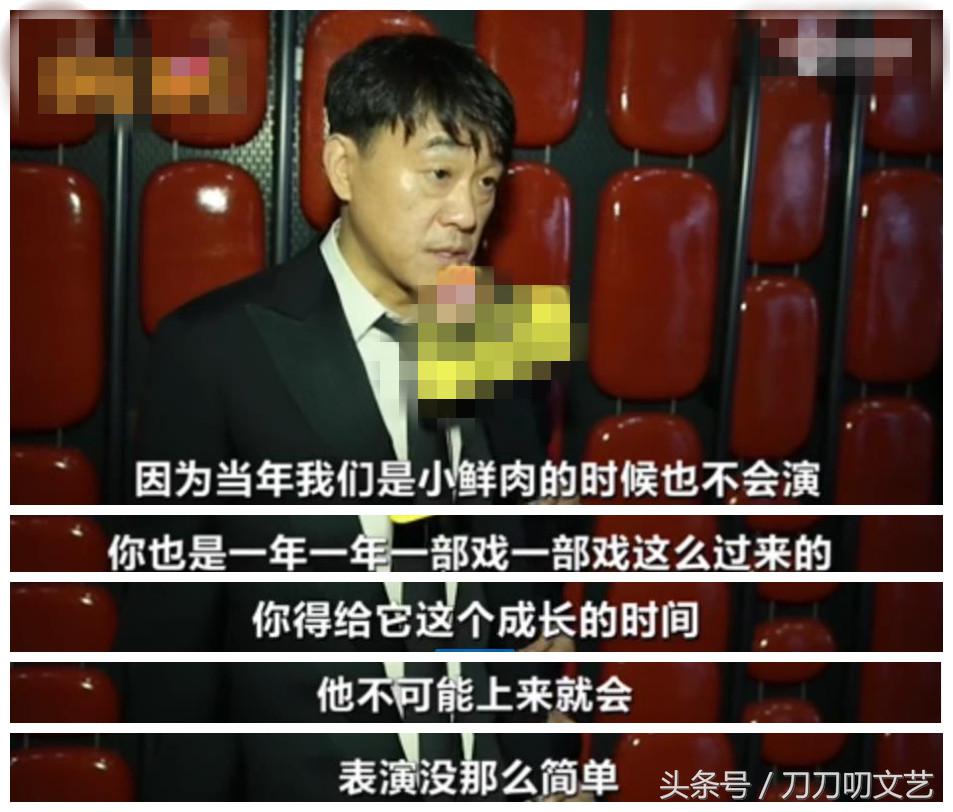 杨洋演的武动乾坤好看吗,武动乾坤杨洋版怎么样