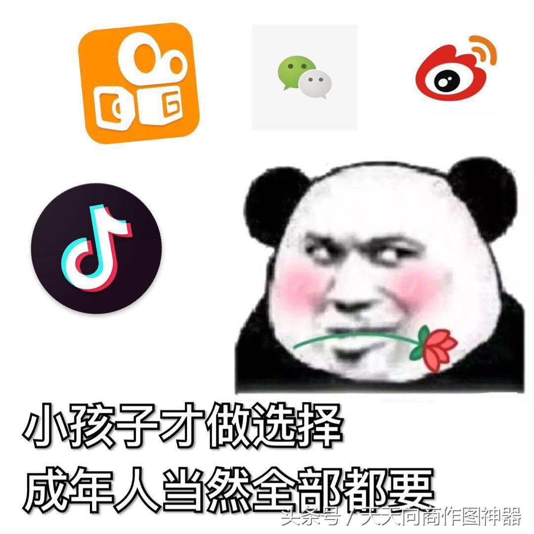 如何制作七夕表白视频,七夕到了怎么做视频表白