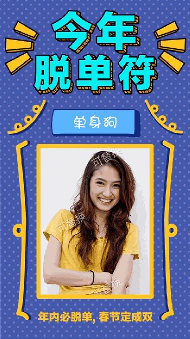 七夕情人节教你diy真正的巧克力,七夕情人节制作视频