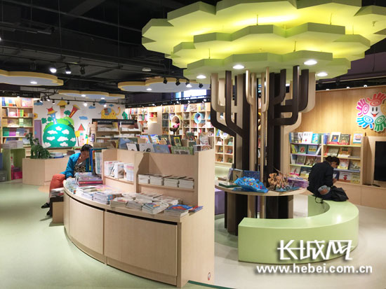 石家庄最美书店,石家庄适合约会的书店