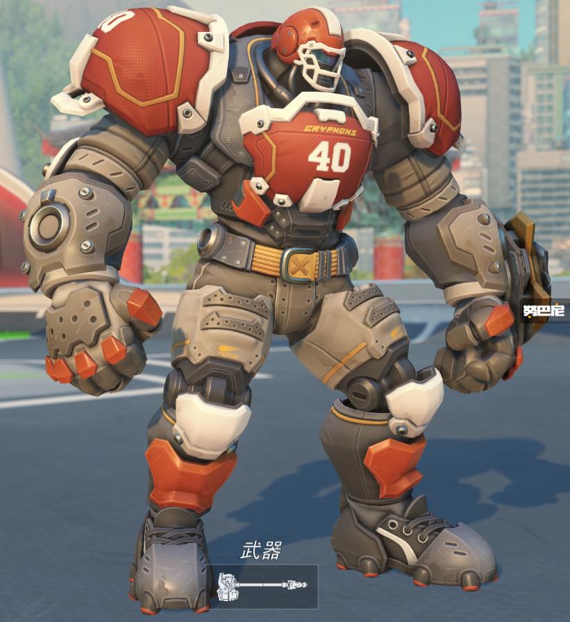 守望先锋里的英雄彩蛋,守望先锋新英雄早期概念图