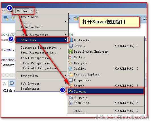tomcat安装及配置教程win7,tomcat安装以及使用