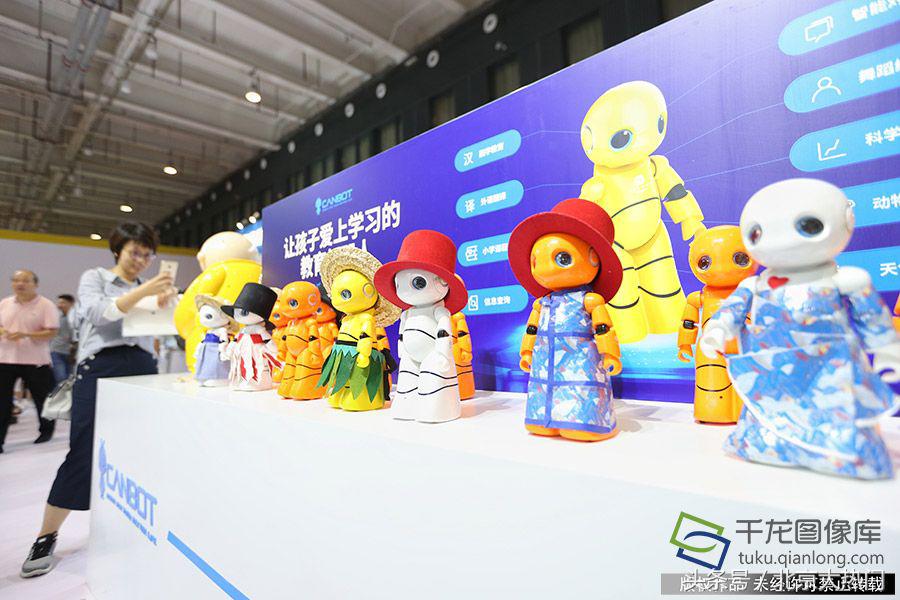 2021世界机器人大会结束时间,世界机器人大会在京开幕后续