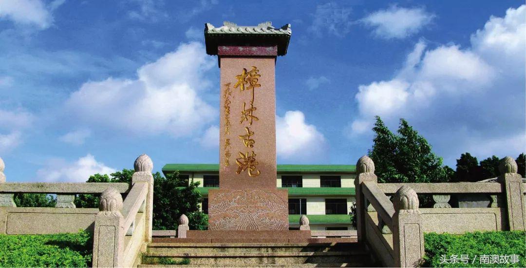 这才是潮汕人该有的样子,这才是正宗的潮汕