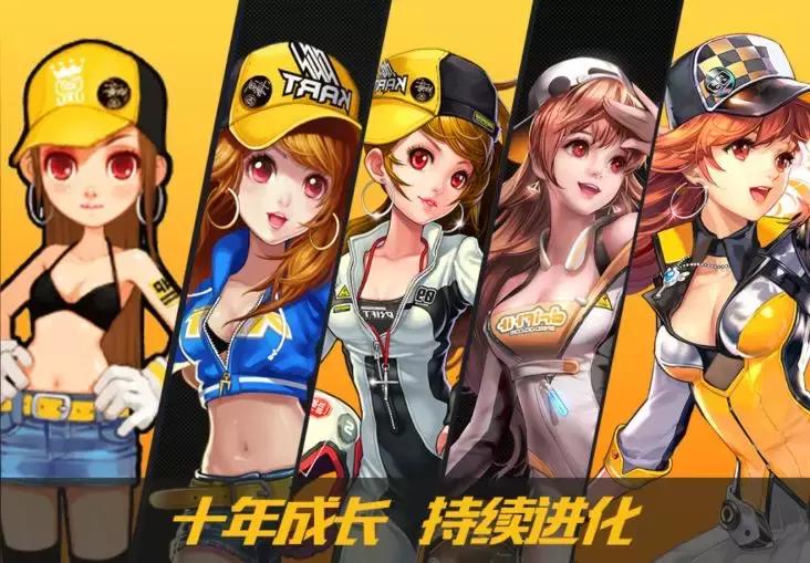 10年长跑，天美为何能屡登游戏品类榜首？