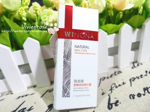 适合新手小白的22件平价好物分享