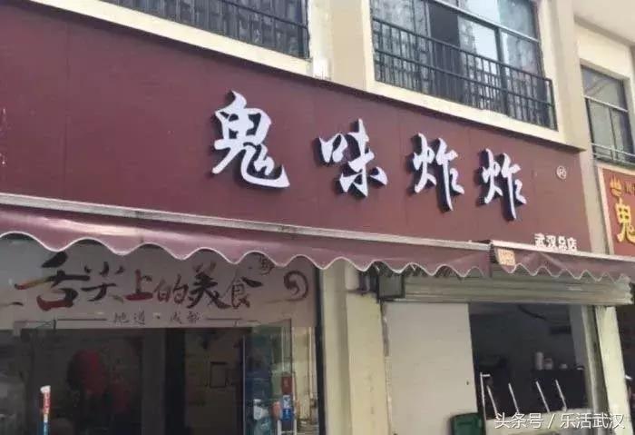 武汉地铁五号线游玩攻略路线,武汉地铁出行攻略