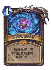 浴火重生地图怎么没了,浴火重生如何快速升级