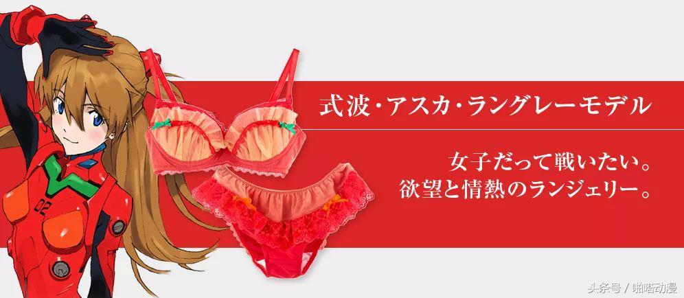 琦玉老师搞笑瞬间,网友对埼玉老师的搞笑评论