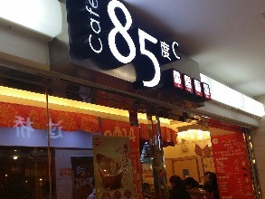 外卖商家下架所有商品,五大外卖平台