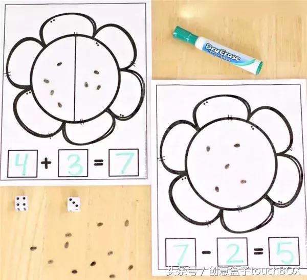 数学太难？！这20个游戏让孩子爱上它（免费素材*载下**）