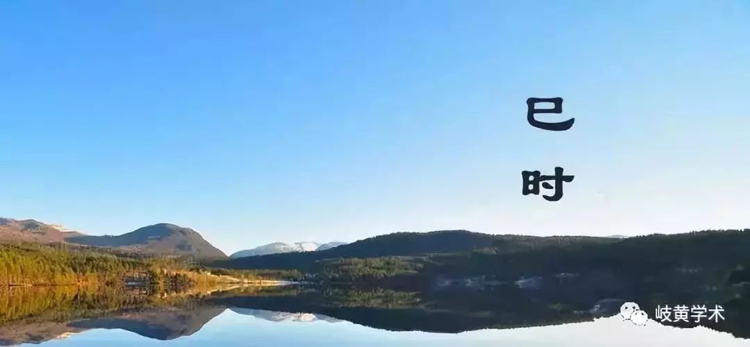 十二时辰养生法视频,十二时辰经络脏腑养生知识