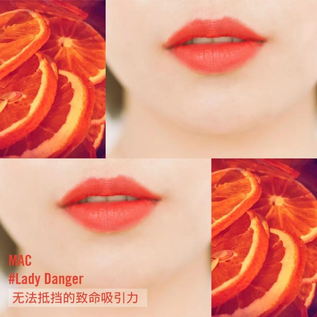 七夕口红长相思,七夕口红番茄