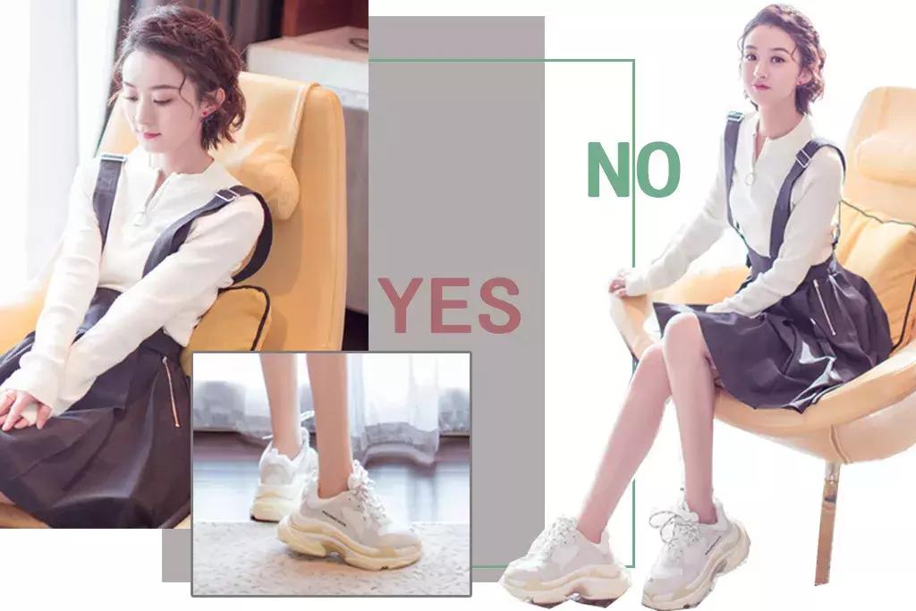 增高鞋要怎么穿脚才不痛,增高鞋的做法视频教程