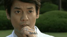 璞嗙摚9.0鎻鍖荤枟榛戝箷,璞嗙摚璇勫垎9.5鐪熷疄浜嬩欢