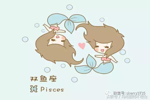 十二星座渣男第一名双鱼男,双鱼座男最不该爱上的星座